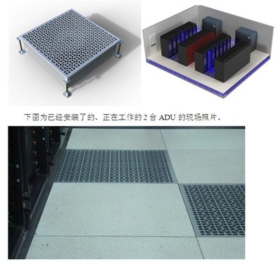 更專業更專注 午夜最污视频APPADU設計方案說明 
