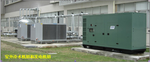 近年來午夜黄色视频水循環係統多數已采取變頻節能控製圖片